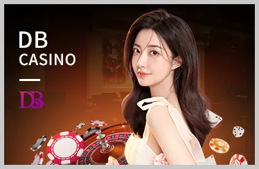 Sự kiện đặc biệt và giải đấu tại F1686